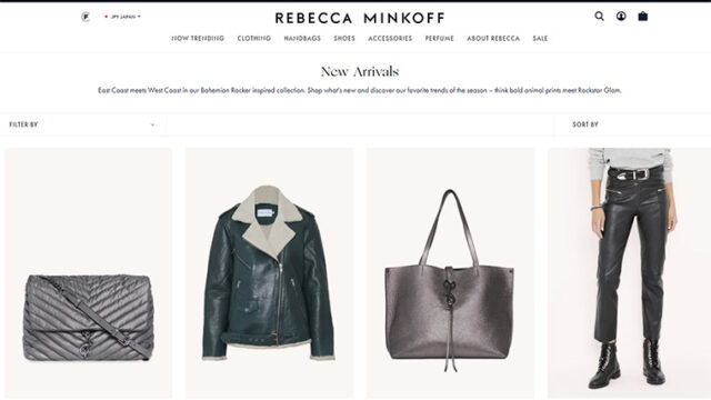 レベッカミンコフ（Rebecca Minkoff）の海外通販の仕方とお得な買い方